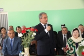 21.03.2018